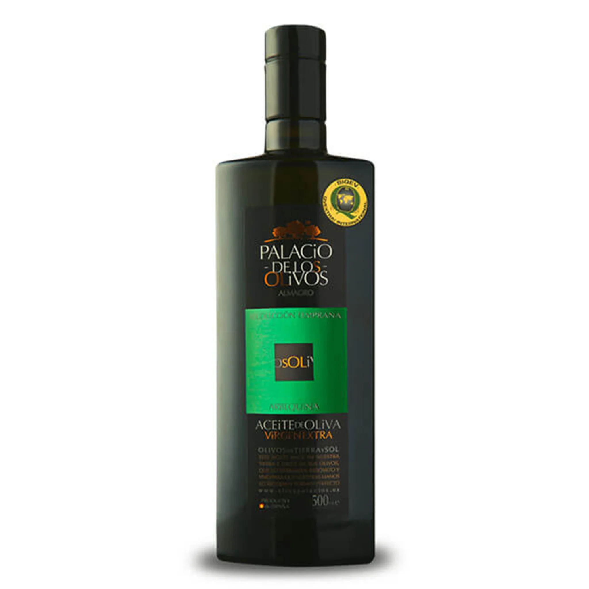 ARBEQUINA Ulei de măsline - Image 2